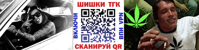 Хочу наркоту Миасс ГАШИШ  A PVP  Меф 
