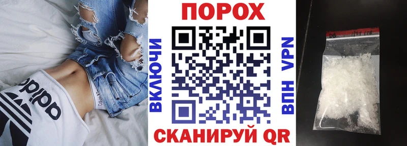 Амфетамин Premium  сколько стоит  Миасс 