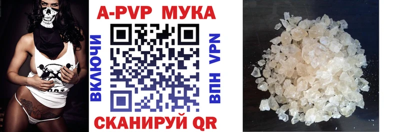 A PVP СК Миасс