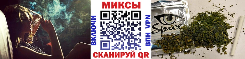 Бутират BDO  ссылка на мегу ССЫЛКА  Миасс 