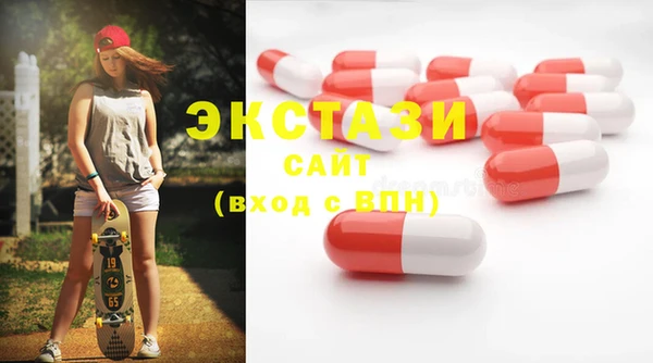 2c-b Новозыбков