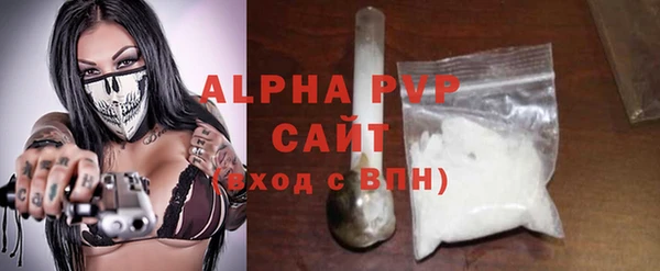 2c-b Новокубанск