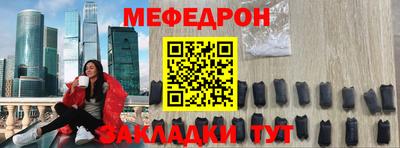 индика Ипатово