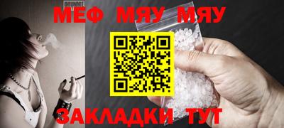 индика Ипатово