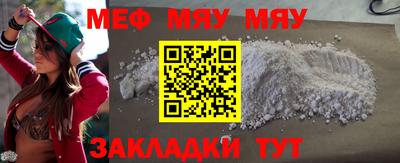 а пвп мука Изобильный