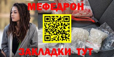 индика Ипатово