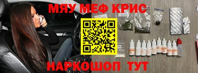 круглые Ирбит