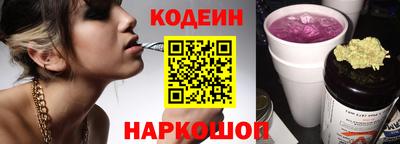 индика Ипатово