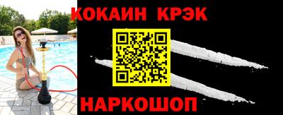 индика Ипатово