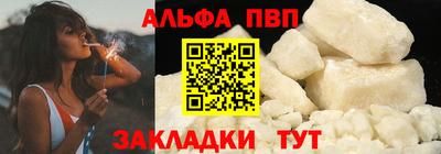 круглые Ирбит