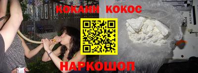 PSILOCYBIN Кингисепп