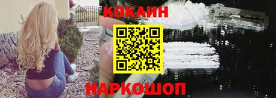 индика Ипатово