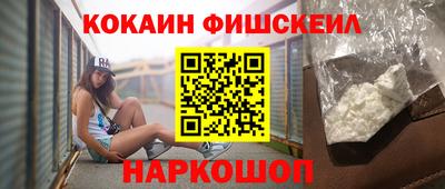 индика Ипатово