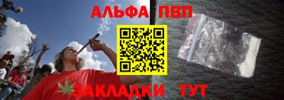 круглые Ирбит