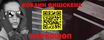 a pvp Сосновоборск