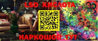 первитин Кинель