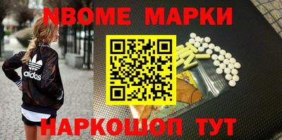 круглые Ирбит