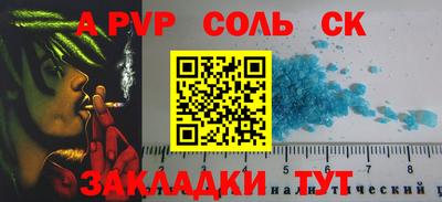 круглые Ирбит