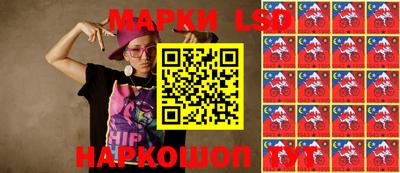 круглые Ирбит