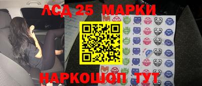 а пвп мука Изобильный