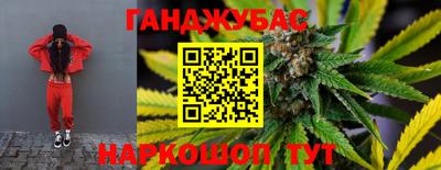 индика Ипатово