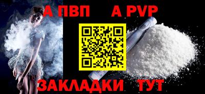 индика Ипатово