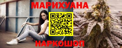 а пвп мука Изобильный