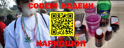 круглые Ирбит