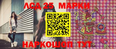 круглые Ирбит