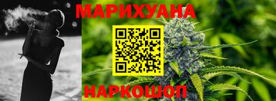 индика Ипатово