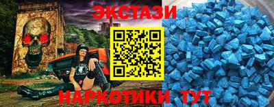 а пвп мука Изобильный