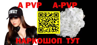 круглые Ирбит