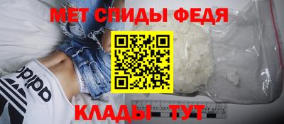 индика Ипатово