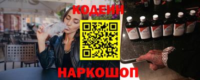 индика Ипатово