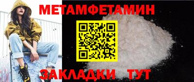 круглые Ирбит