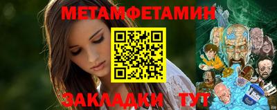 круглые Ирбит