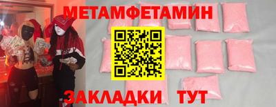 круглые Ирбит