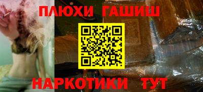 а пвп мука Изобильный