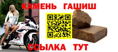 а пвп мука Изобильный