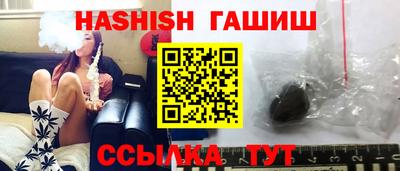 а пвп мука Изобильный