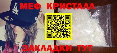 ECSTASY Сосновый Бор