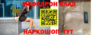круглые Ирбит