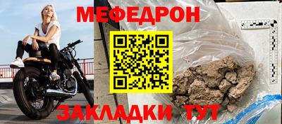индика Ипатово