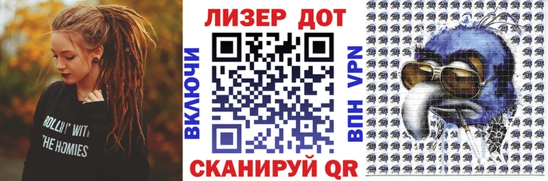 Наркотические марки 1500мкг  где найти наркотики  Миасс 